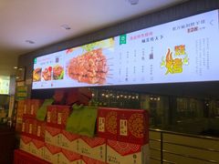 -紫光园(顺义店)