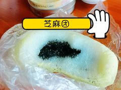 -非遗近水楼糕团(景德路店)
