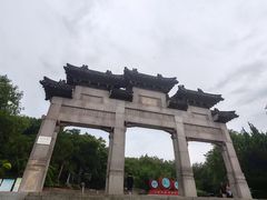-云龙山