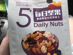 -福达坊批发城(汉阳黄金口总店)