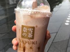 -奈雪的茶(凯德新都心店)