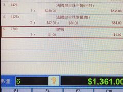 -鮨之佐壽司外賣店(氹仔市区店)