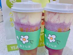 -叶子与茶(苏宁广场店)