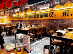 -平娃三宝烧烤·面食(南小街店)