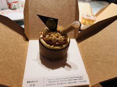 -TIENSTIENS将将(三里屯店)