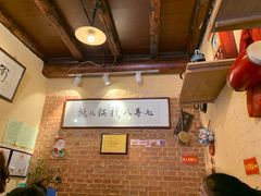 大堂-锅儿挑面馆