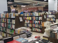 -新华书店(学府大道店)