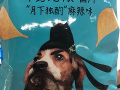 -CGV影城(滨江天街IMAX店)