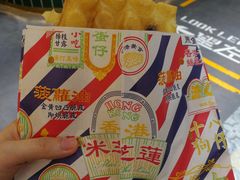 黑糖啵爆鸡蛋仔-美芝莲(领展购物广场中关村店)