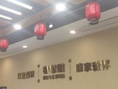 -李老哈·东北菜(宋园路店)