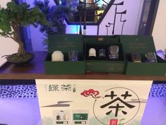 -绿茶餐厅(成都大悦城店)