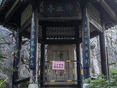 -桂林独秀峰王城景区
