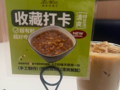 -新旺茶餐厅·早餐·夜宵(仙霞店)