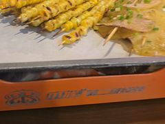 -林二哥宜烤官·宜宾小烧烤