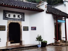 -三国赤壁古战场