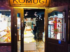 门面-KOMUGI 小麦家(新地假日广场店)