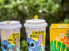 -7分甜(苏州中心店)