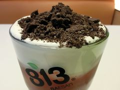 -813芭依珊 BAESAn(汇港购物中心店)