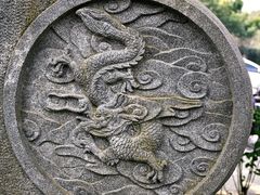 -杭州黄龙洞