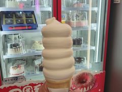 -DQ·蛋糕·冰淇淋(通州万达店)