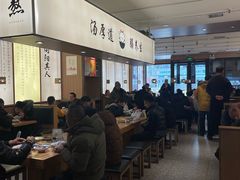 -向阳羊汤(千峰店)