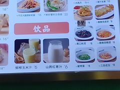 -袁亮宏饺子云吞(侯家桥菜场店)