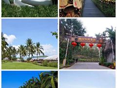 -三亚西岛海洋文化旅游区