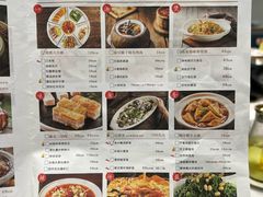 -粤小馆(天安云谷店)