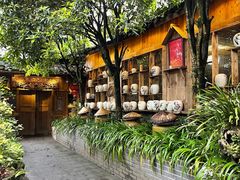 -青城甲(青城山店)