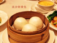 流沙奶黄包-利苑酒家(宜安广场店)