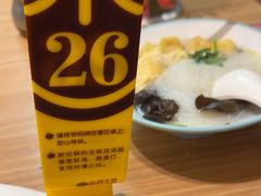 -小杨生煎(白玉兰广场店)