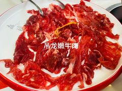 -毛辣果·贵州红酸汤牛肉火锅(西单店)