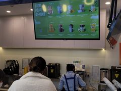 -鲜果时间·果蔬茶(赛格负二层店)