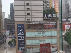-龙聚德北京烤鸭(沙坪坝华宇A馆店)