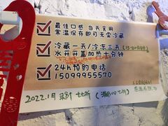 -元氏钵仔糕(北京路店)
