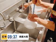 -梁家大院•农家菜(昆山会展中心店)