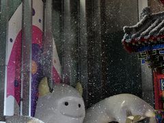 -皇城恒隆广场