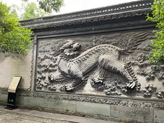 -天一阁博物院