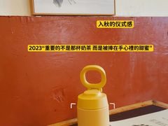 -清真宏玉祥黄门脸餐厅(华荫东里店)