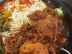 -台湾小竹(华宇广场店)