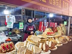 -新区益元综合市场