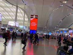 -长沙南站高铁贵宾厅