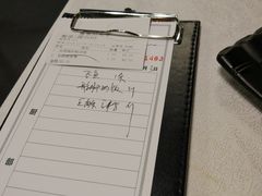账单-岭南海晏楼(滨江东总店)