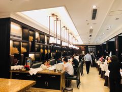 -金春禧(世茂国际广场店)
