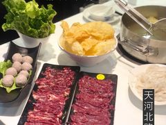 -陈记顺和牛肉火锅馆(天河北路店)