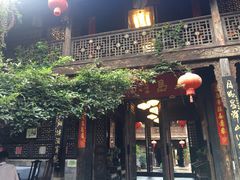 -石屏会馆
