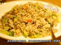 -枣子树·素食餐厅(普陀山店)