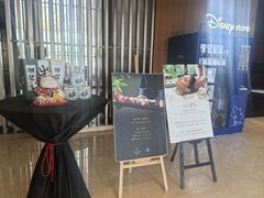 -上海嘉定喜来登酒店