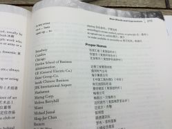 点击看大图 -苑苑发型设计