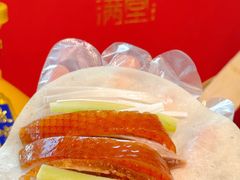 -月福京味斋·烤鸭店·北京菜(鼓楼总店)